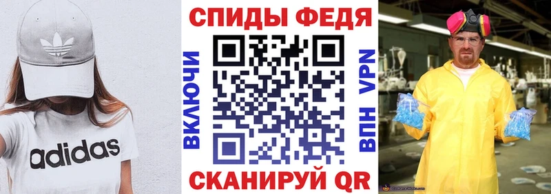 Купить  Борисоглебск  АМФ 98% 