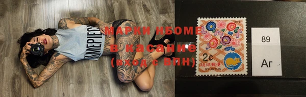 наркотики Семикаракорск