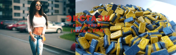 spice Алзамай