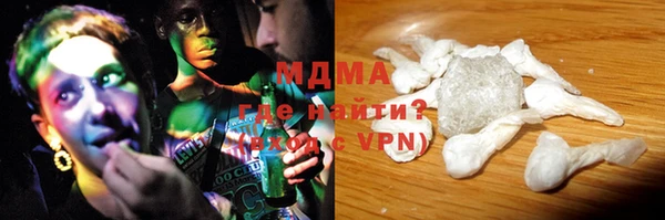spice Алзамай