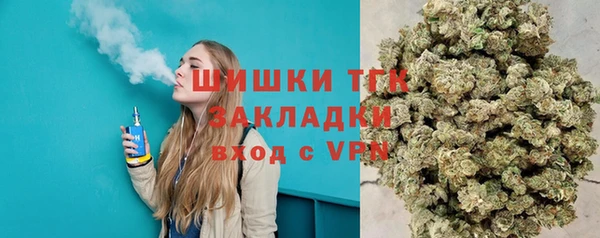 MESCALINE Алексеевка